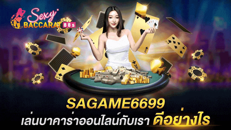 sagame6699